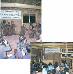 イメージ（（左）アイヌ問題に取り組み、協力するために全国から集まった人たちの前で民族の踊りを披露）