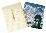イメージ（岩内ロータリークラブ（左）と木田金次郎美術館発行の画集（右））