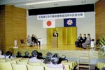 イメージ（北海道立近代美術館の開館20周年記念式典）